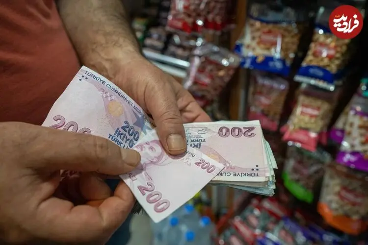 قیمت لیر ترکیه امروز دوشنبه 26 مرداد 1405؛ افت 0.26 درصدی