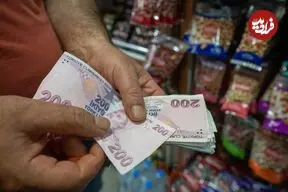 قیمت لیر ترکیه امروز دوشنبه 26 مرداد 1405؛ افت 0.26 درصدی