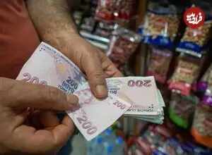 قیمت لیر ترکیه امروز دوشنبه 26 مرداد 1405؛ افت 0.26 درصدی