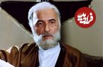 عکس؛ سفر در زمان؛ «میرزا حسن» سریال در چشم باد در 58 سالگی در لندن؛ سال 1382