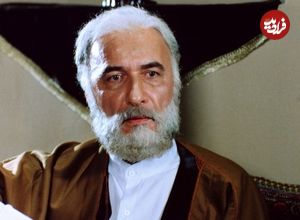 عکس؛ سفر در زمان؛ «میرزا حسن» سریال در چشم باد در 58 سالگی در لندن؛ سال 1382