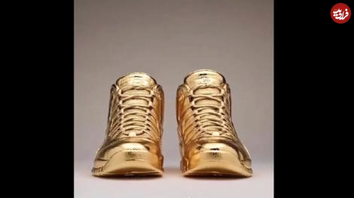 ( ویدیو) گران ترین و خاص ترین کفش تولید شده در دنیا 