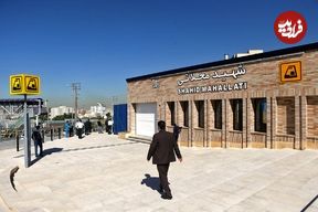 ببینید؛ لحظه زورگیری وحشیانه از یک زن در مترو محلاتی تهران