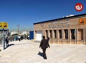 ببینید؛ لحظه زورگیری وحشیانه از یک زن در مترو محلاتی تهران