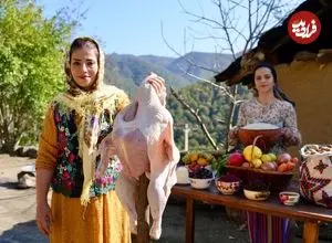 ببینید| غذای روستایی در ایران؛ پخت زرشک پلو با بوقلمون