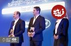 رویداد برند کارفرمایی بازتاب، توسط ایران تلنت برگزار شد!