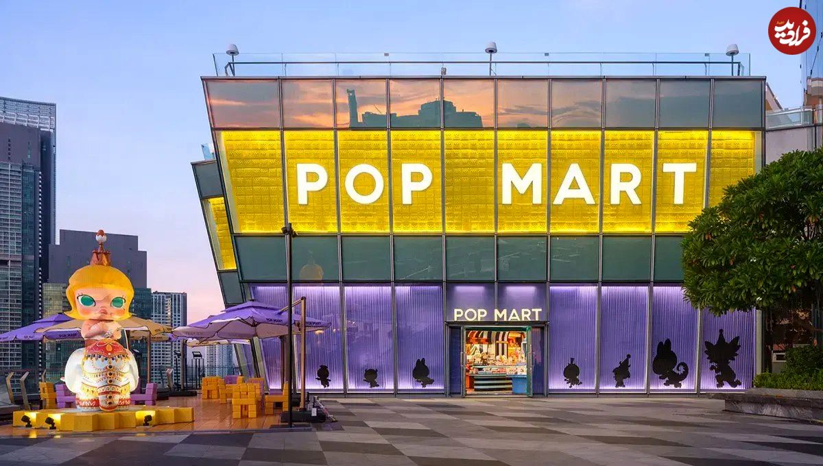 تصاویر؛ خانه رویایی لبوبو در بانکوک؛ طراحی عجیب اسباب بازی فروشی پاپ مارت که مرز واقعیت و خیال را محو کرده است