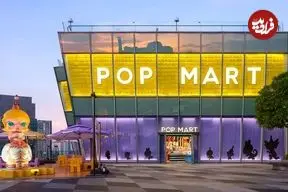 تصاویر؛ خانه رویایی لبوبو در بانکوک؛ طراحی عجیب اسباب بازی فروشی پاپ مارت که مرز واقعیت و خیال را محو کرده است