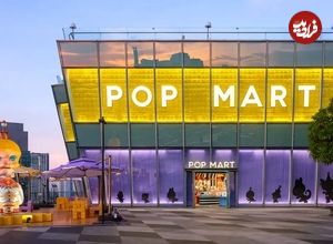 تصاویر؛ خانه رویایی لبوبو در بانکوک؛ طراحی عجیب اسباب بازی فروشی پاپ مارت که مرز واقعیت و خیال را محو کرده است