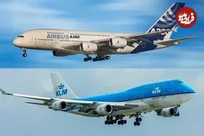 تفاوت بزرگ ایرباس و بویینگ؛ راهکار ساده برای تشخیص دو هواپیمای مشهور