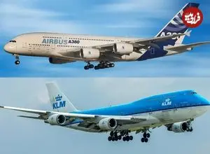 تفاوت بزرگ ایرباس و بویینگ؛ راهکار ساده برای تشخیص دو هواپیمای مشهور