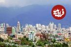عکس؛ سفر در زمان؛ شکل و شمایل «شمال شهر تهران»؛ سال 1374