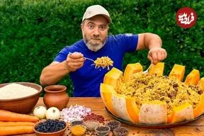 ببینید| غذای روستایی در آذربایجان؛ پخت ازبکی پلو و گوشت بره در دل کدو تنبل