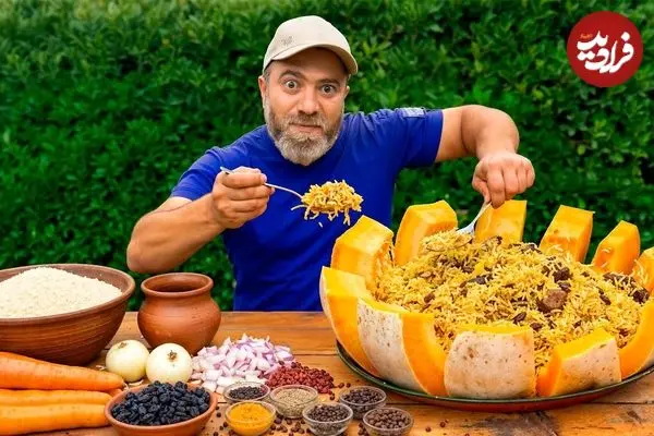 ببینید| غذای روستایی در آذربایجان؛ پخت ازبکی پلو و گوشت بره در دل کدو تنبل