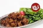 ببینید| طرز تهیه خوراک جگر مرغ بازاری
