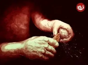 کشف تاریخی در انگلستان: انسان ۳۵۰هزار سال زودتر از حد تصور بر آتش تسلط یافت