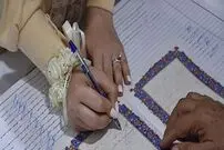 (عکس) سفر به ایران قدیم؛ سند ازدواج ۹۰ سال پیش این شکلی بود!