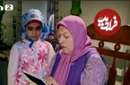 عکس؛ سفر در زمان؛ «بازیگر کودکی باران» در سریال آوای باران در 12 سالگی؛ سال 95