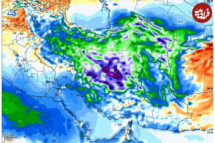 پایان مهرماه با یک غافلگیری جذاب همراه می‌شود