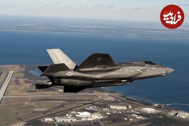 تصاویر؛ معرفی جنگنده لاکهید مارتین F-35 لایتنینگ 2