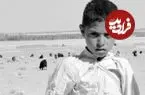 عکس| سفر به ایران قدیم؛ کودکان بُزچران اصفهانی در سال 1340