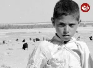 عکس| سفر به ایران قدیم؛ کودکان بُزچران اصفهانی در سال 1340