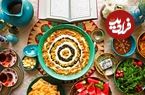 افطاری چی درست کنم؛ لیست غذاهای ماه رمضان افطاری