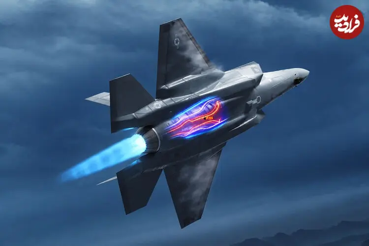 تصاویر| چرا لاکهید مارتین جنگنده F-35 Lightning II را تنها با یک موتور ساخت؟
