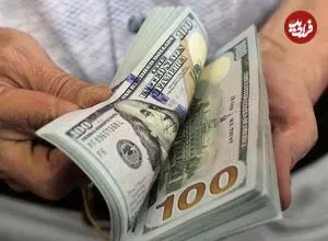 قیمت دلار امروز سه شنبه 15 اردیبهشت 1405