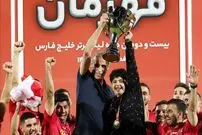 کار قشنگ یحیی گل‌محمدی در جشن قهرمانی