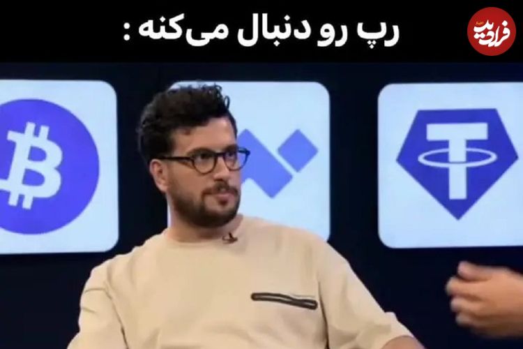 ببینید؛ تعجب رپر معروف از علاقه شدید مادر امیرحسین قیاسی به رپ!