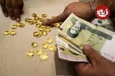 قیمت سکه امامی و سکه بهار آزادی امروز پنجشنبه 1 مرداد 1405