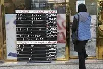 نرخ دلار، سکه، طلا و یورو یکشنبه ۲۸ آبان ۱۴۰۲