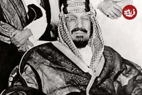 عکس؛ سفر در زمان؛ «اولین محل حکمرانی ملک عبدالعزیز، پادشاه عربستان»؛ سال 1284