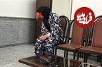 سرقت از سالمندان در پوشش پرستار