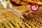 جدول| قیمت طلا، سکه، دلار و یورو امروز چهارشنبه ۱۷ دی ۱۴۰۴؛ طلا یک کانال عقب رفت