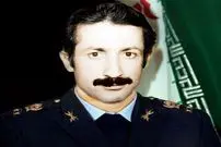 سفر به ایران قدیم؛ درسی که خلبان جنگنده ایرانی به قاضی دادگاه لاهه داد