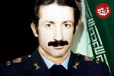 سفر به ایران قدیم؛ درسی که خلبان جنگنده ایرانی به قاضی دادگاه لاهه داد