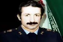 سفر به ایران قدیم؛ درسی که خلبان جنگنده ایرانی به قاضی دادگاه لاهه داد