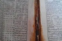 چگونه دعانویسان دامنه دستگیر شدند؟