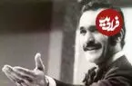 عکس| سفر به گذشته؛ فریدون فرخزاد در حال اجرا در متل قو؛ اوایل دهه 50
