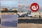 تصاویر| سقوط جنگنده پنهانکار F-35B آمریکا در سن‌دیگو؛ خلبان پیش از برخورد هواپیما ایجکت کرد