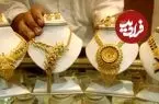 قیمت طلا امروز یکشنبه ۲۷ اردیبهشت ۱۴۰۵