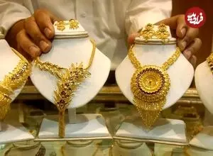 قیمت طلا امروز یکشنبه ۲۷ اردیبهشت ۱۴۰۵