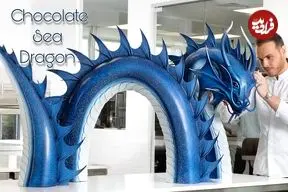 ببینید| مراحل ساخت یک اژدهای دریایی با 41 کیلو شکلات به روش قناد آمریکایی