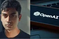 مرگ مرموز افشاگر ۲۶ ساله اسناد محرمانه OpenAI؛ خودکشی یا قتل؟