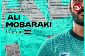 کاپیتان چوارقورنه جز هافبک های برتر لیگ ستارگان عراق 