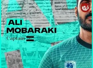 کاپیتان چوارقورنه جز هافبک های برتر لیگ ستارگان عراق 