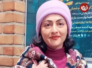 عکس| سفر زمان؛ «انیس» (سریال سوجان) در 28 سالگی در یک جشنواره تئاتر در خرمشهر؛ سال 98