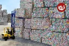 ببینید| فرآیند جمع آوری، تفکیک و بازیافت میلیون ها قوطی آلومینیومی در انگلیس